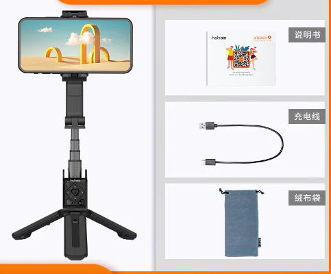 Stabilizer Phone Selfie Stick