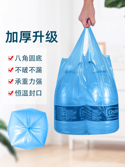 [Sister K Recommend] Trejie Garbage Bag Household Portable Big Bubble Waistcoat Plastic Bag Affordable
