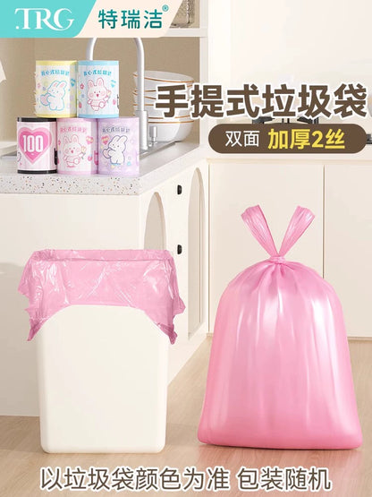 [Sister K Recommend] Trejie Garbage Bag Household Portable Big Bubble Waistcoat Plastic Bag Affordable