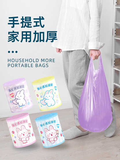 [Sister K Recommend] Trejie Garbage Bag Household Portable Big Bubble Waistcoat Plastic Bag Affordable
